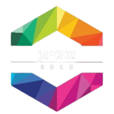 גומיגן 2010